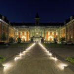 Royal Hainaut Spa Resort Hotel (Valencijn, Frankrijk)